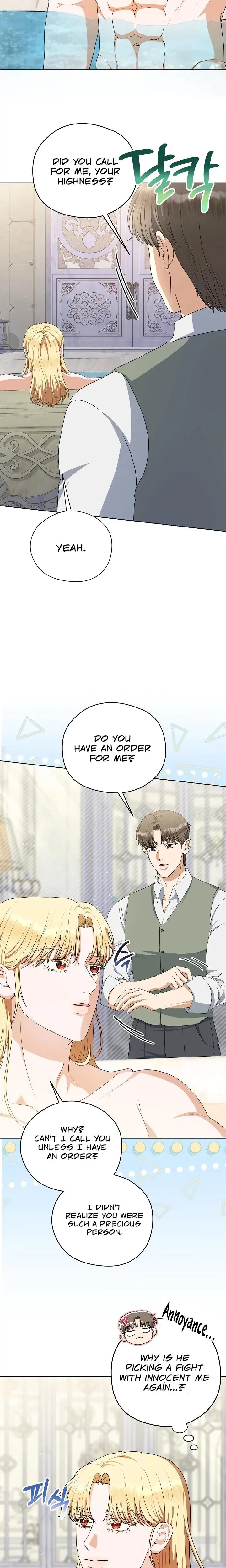 My Sweet Heart Chapter 32 - Page 15