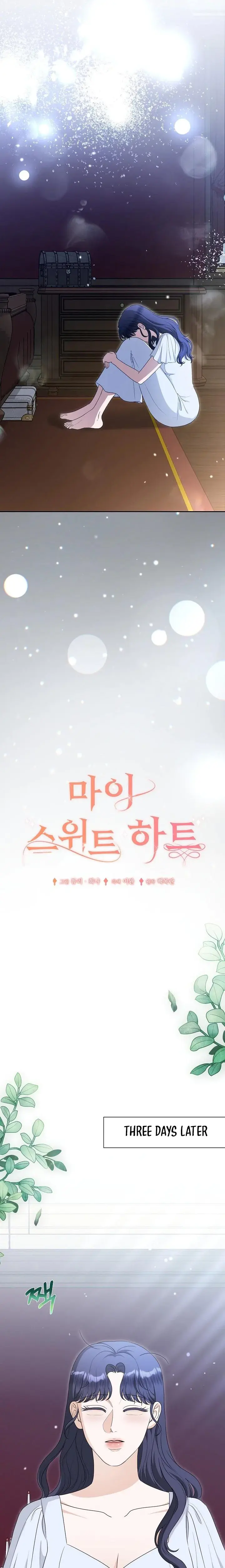 My Sweet Heart Chapter 33 - Page 14