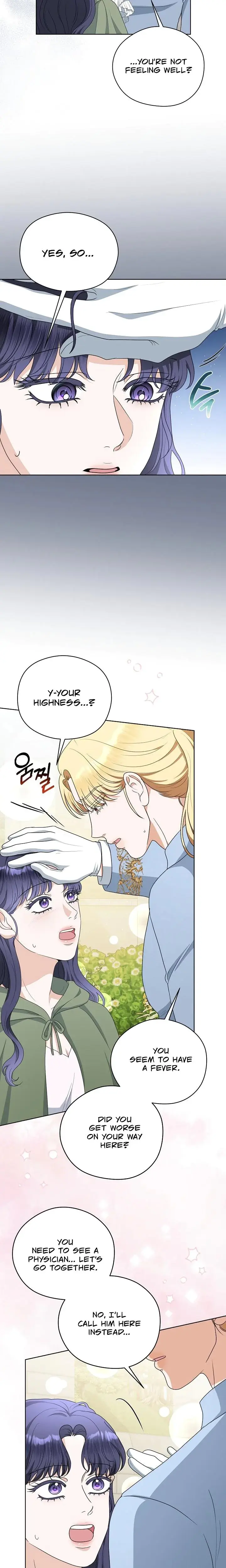My Sweet Heart Chapter 36 - Page 14