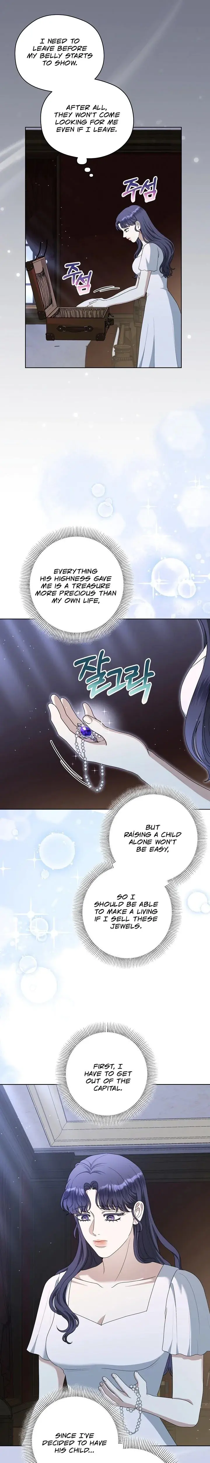 My Sweet Heart Chapter 36 - Page 2