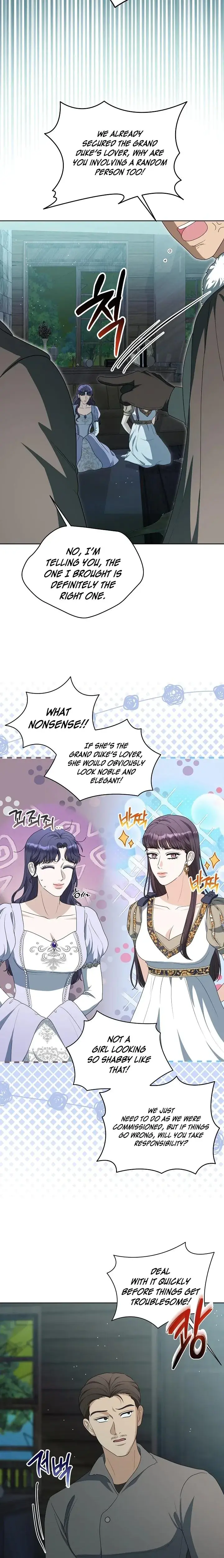 My Sweet Heart Chapter 40 - Page 16