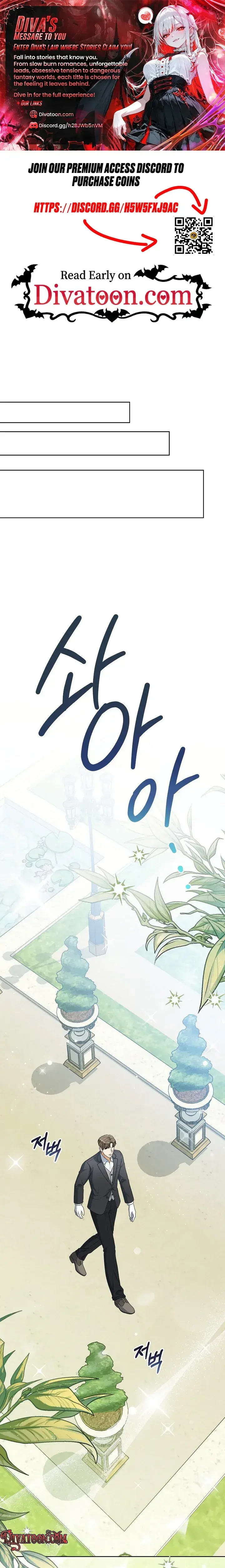 My Sweet Heart Chapter 44 - Page 1