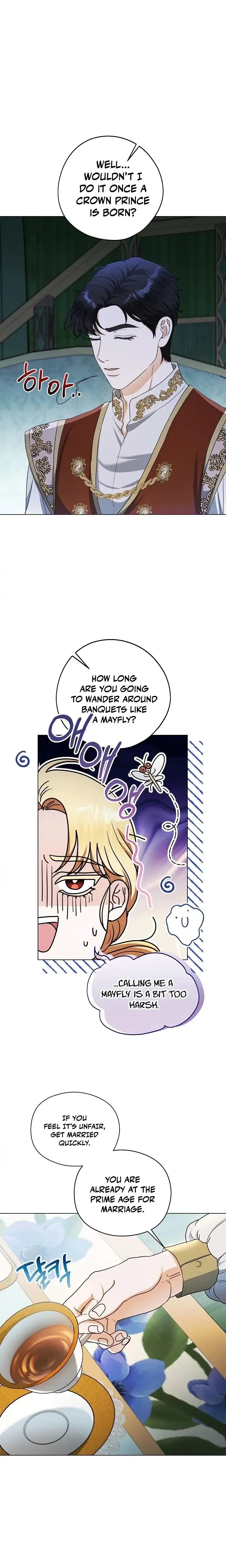 My Sweet Heart Chapter 5 - Page 17