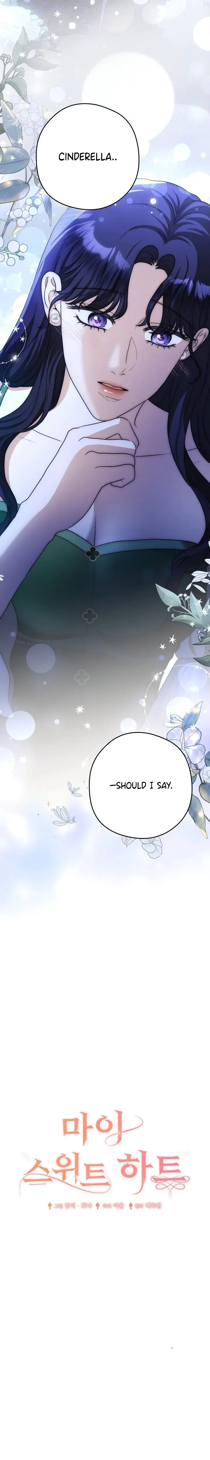 My Sweet Heart Chapter 6 - Page 12