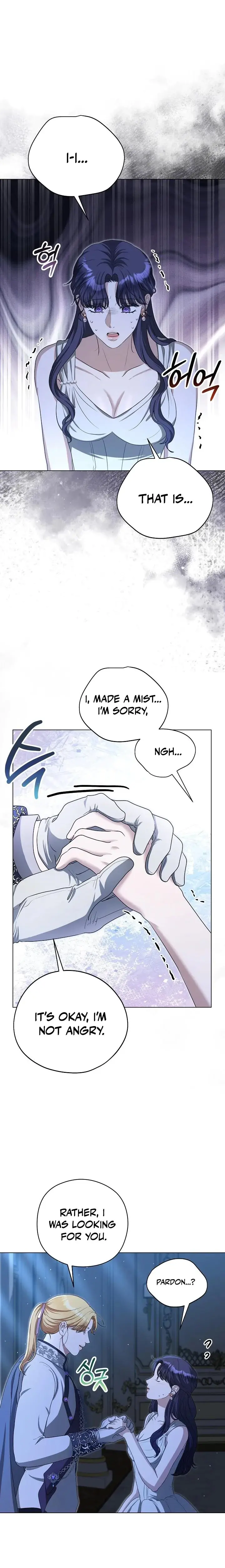 My Sweet Heart Chapter 9 - Page 5