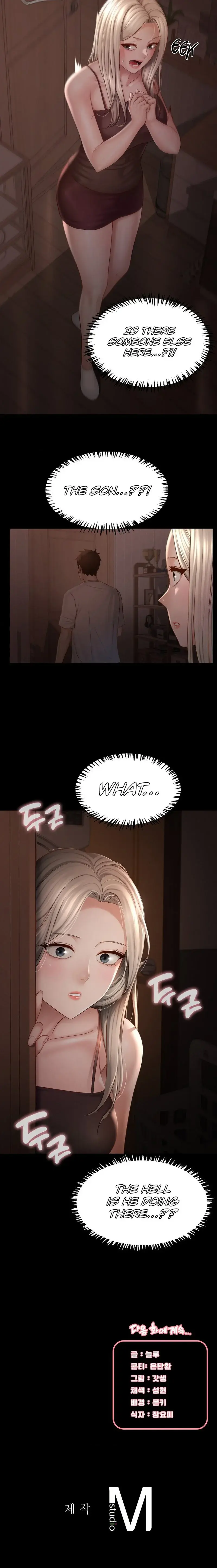 My Sweet Home Chapter 1 - Page 24