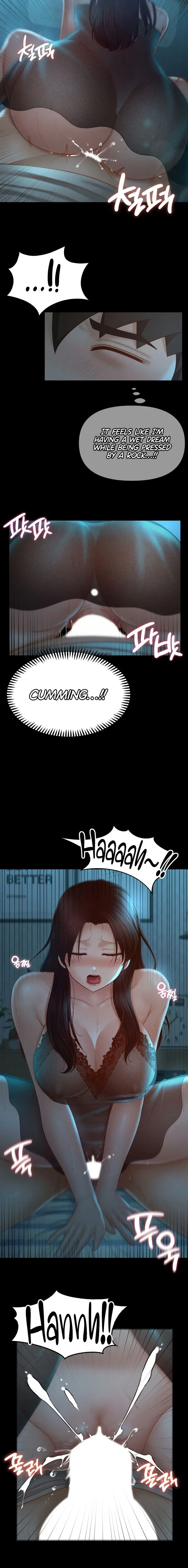 My Sweet Home Chapter 10 - Page 4