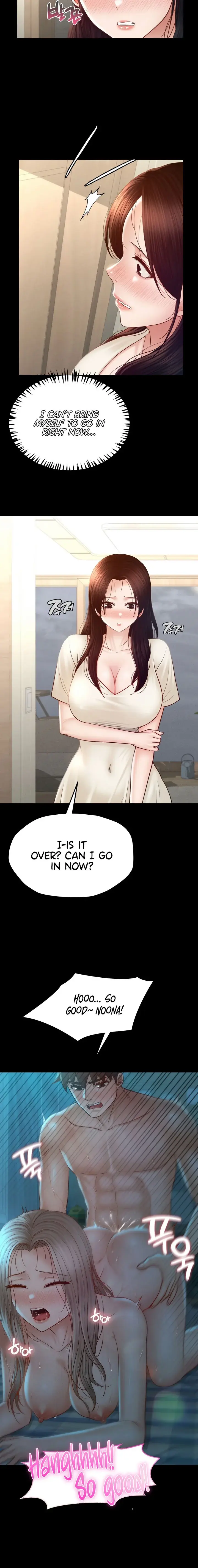 My Sweet Home Chapter 14 - Page 4