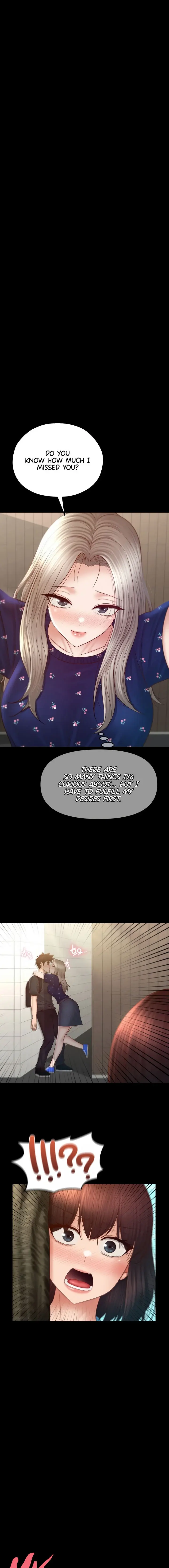 My Sweet Home Chapter 17 - Page 1
