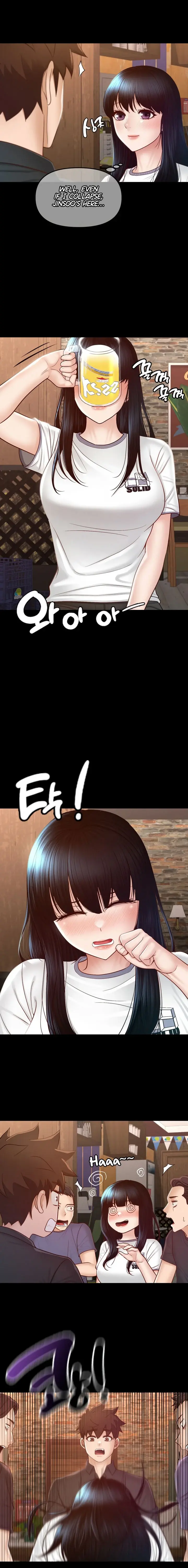 My Sweet Home Chapter 17 - Page 12