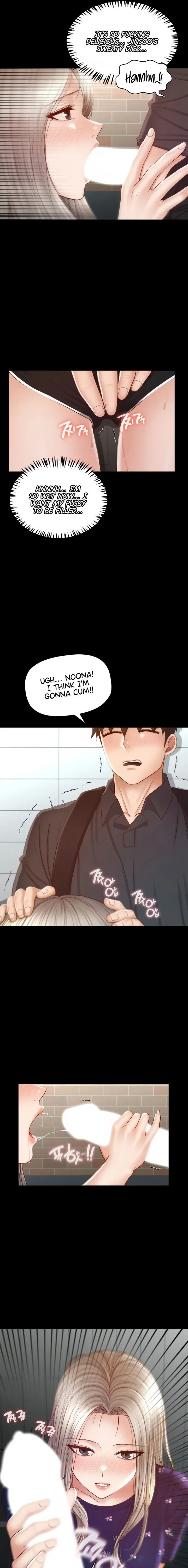 My Sweet Home Chapter 17 - Page 5