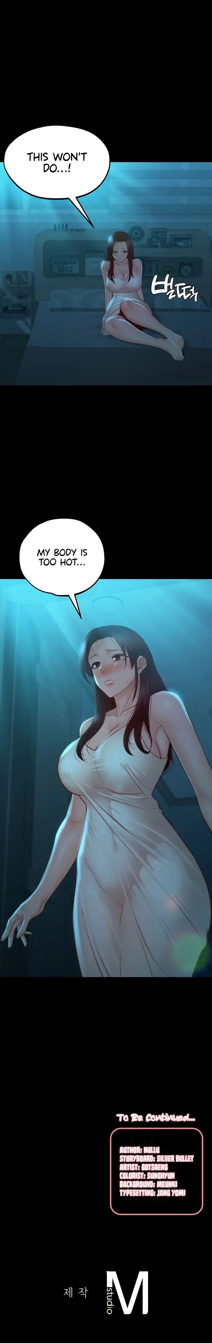 My Sweet Home Chapter 18 - Page 18