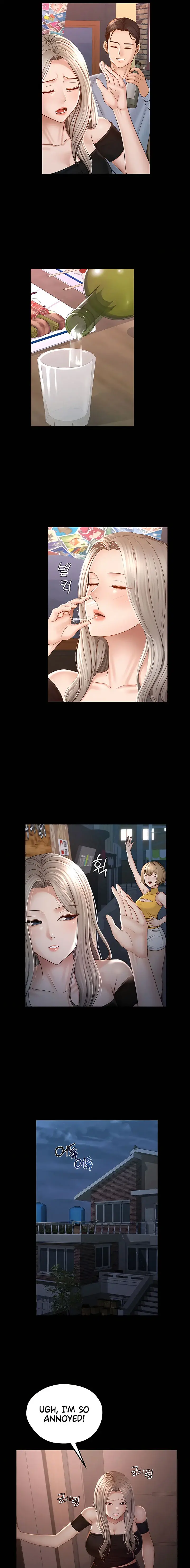 My Sweet Home Chapter 2 - Page 17