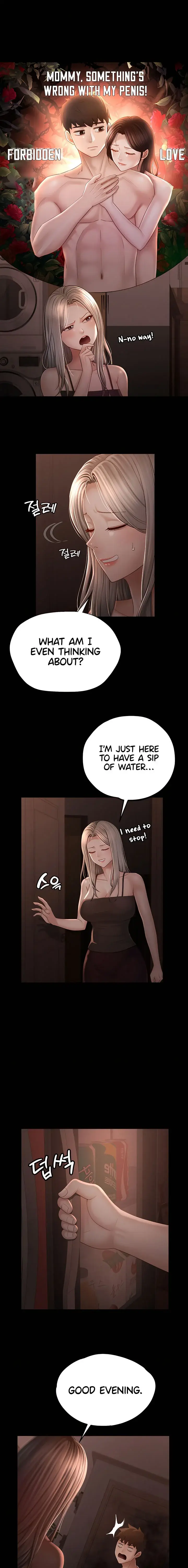 My Sweet Home Chapter 2 - Page 3