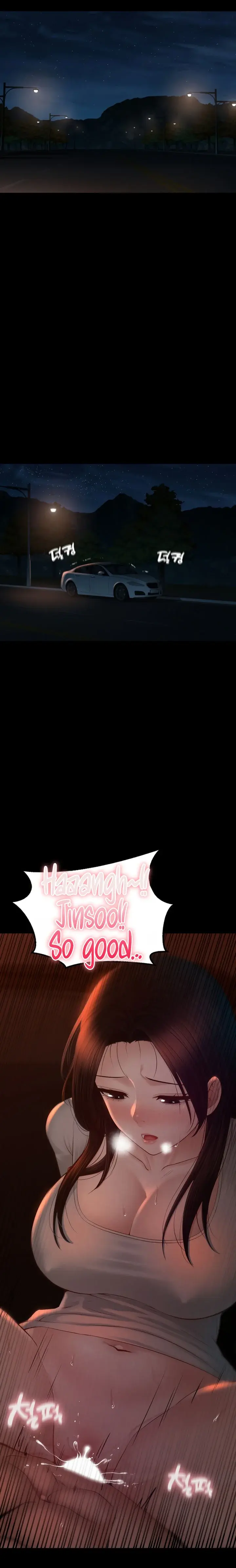 My Sweet Home Chapter 20 - Page 19