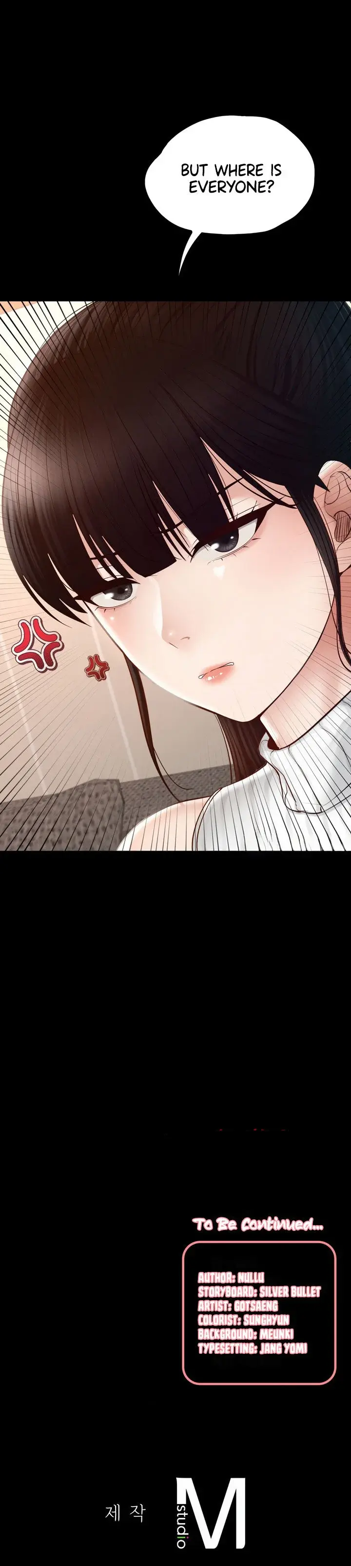 My Sweet Home Chapter 21 - Page 17