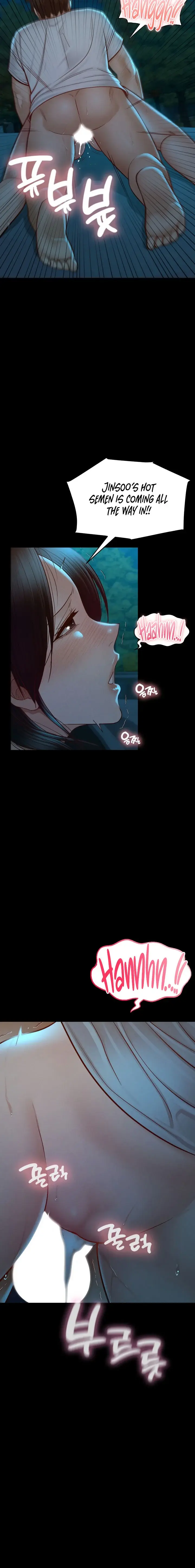 My Sweet Home Chapter 22 - Page 4
