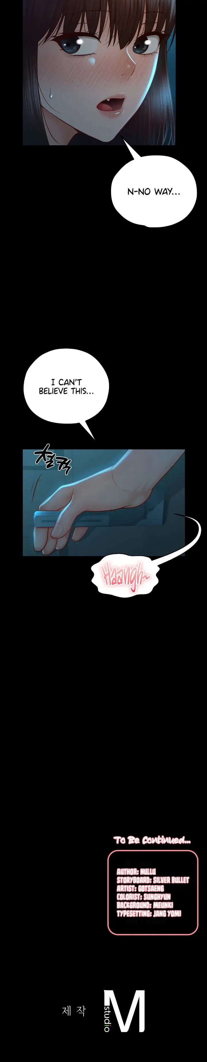 My Sweet Home Chapter 23 - Page 16