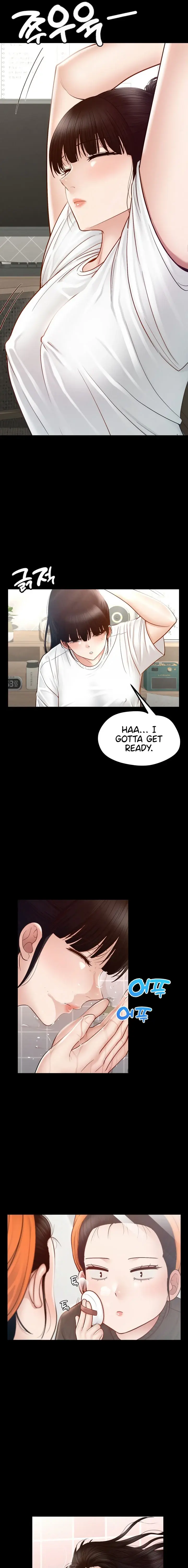 My Sweet Home Chapter 24 - Page 15
