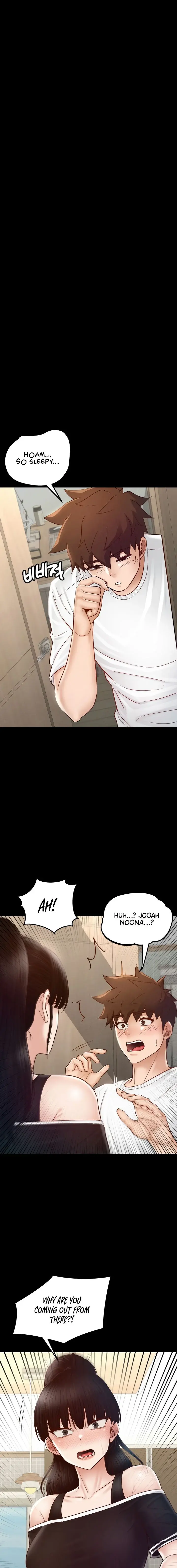 My Sweet Home Chapter 25 - Page 1