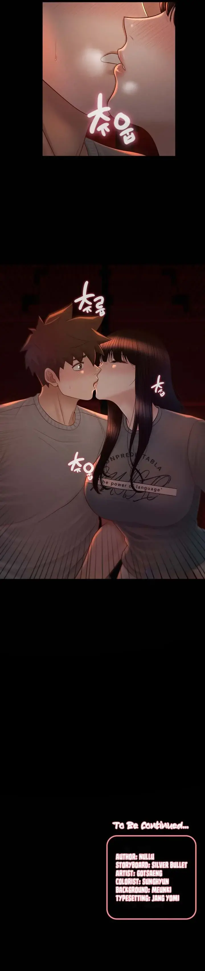 My Sweet Home Chapter 29 - Page 17