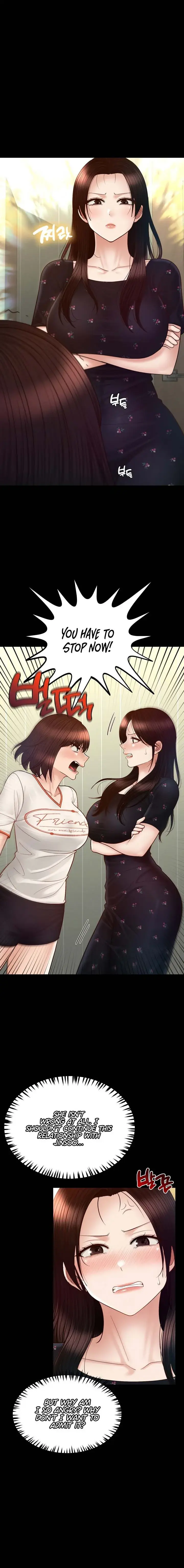 My Sweet Home Chapter 29 - Page 2