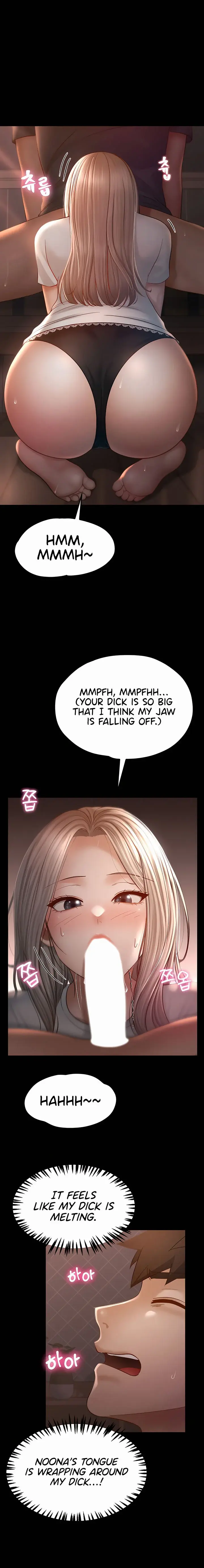 My Sweet Home Chapter 3 - Page 12
