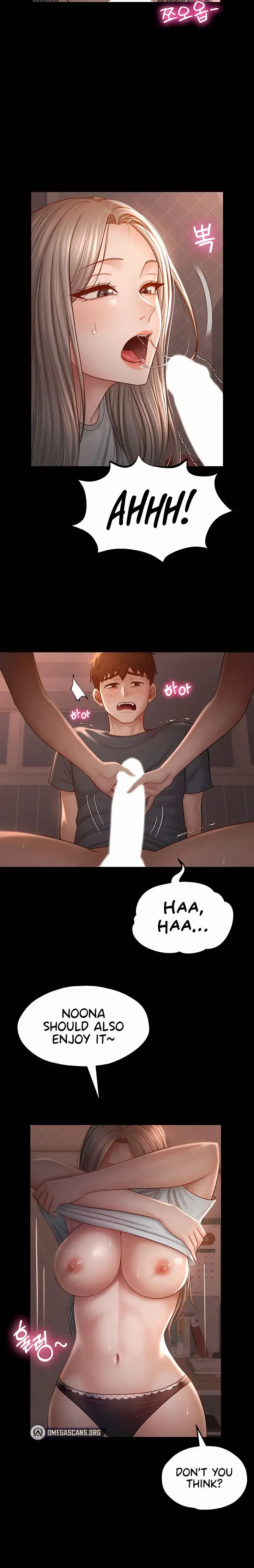 My Sweet Home Chapter 3 - Page 14