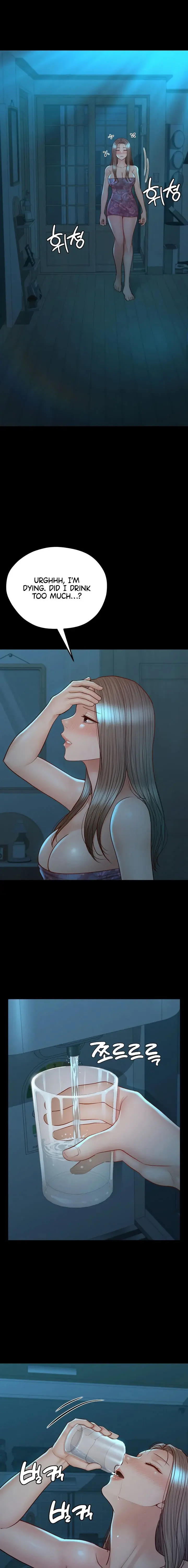 My Sweet Home Chapter 32 - Page 15