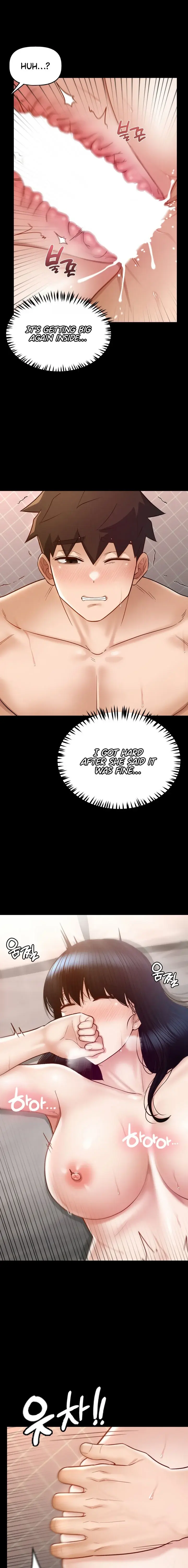 My Sweet Home Chapter 32 - Page 7
