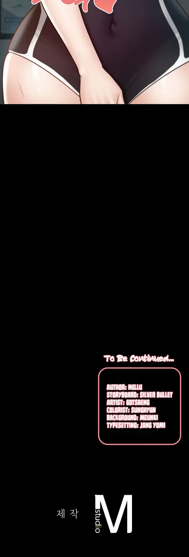 My Sweet Home Chapter 33 - Page 20