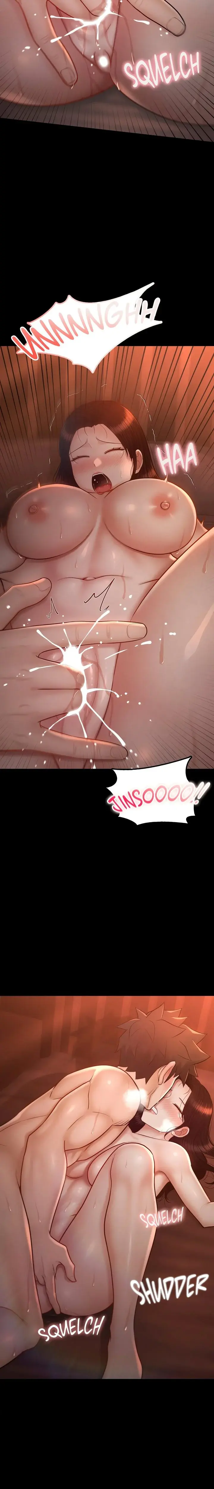 My Sweet Home Chapter 43 - Page 3
