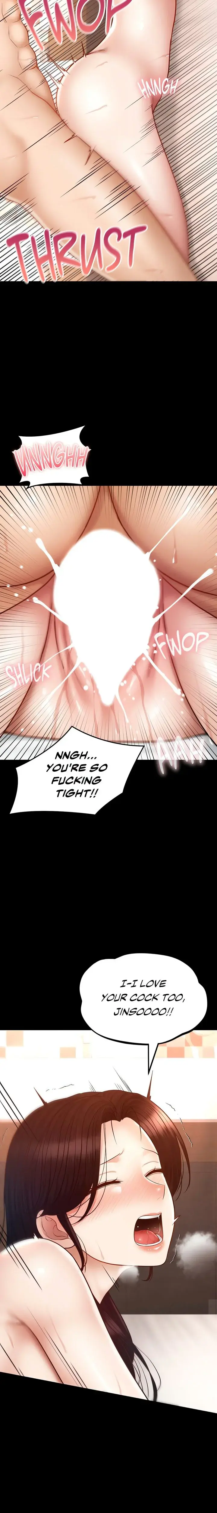 My Sweet Home Chapter 44 - Page 15