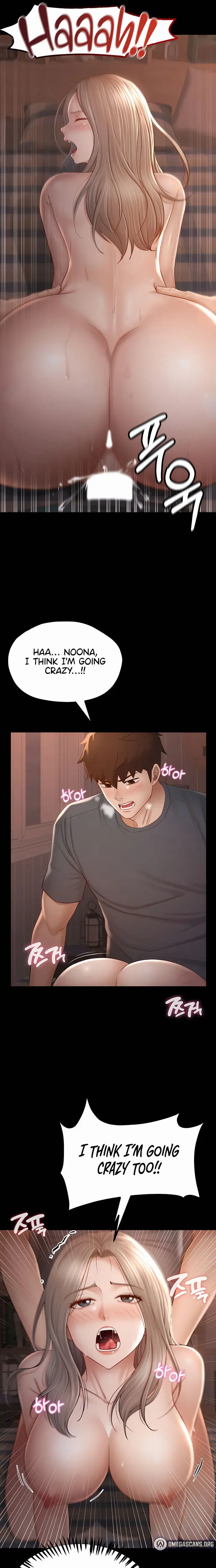 My Sweet Home Chapter 5 - Page 3