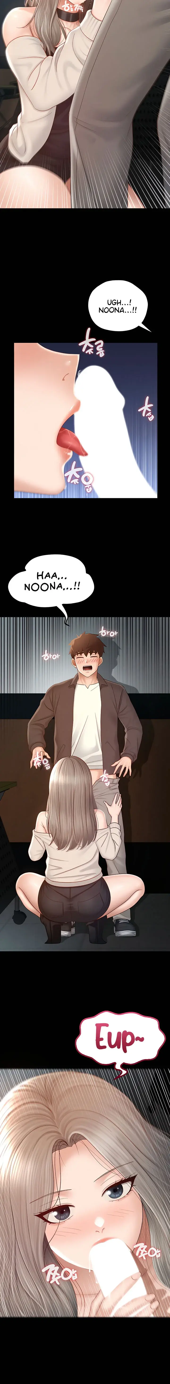 My Sweet Home Chapter 6 - Page 8