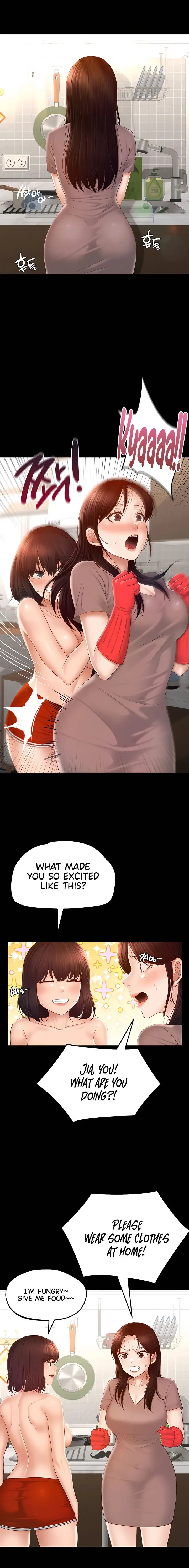 My Sweet Home Chapter 7 - Page 11