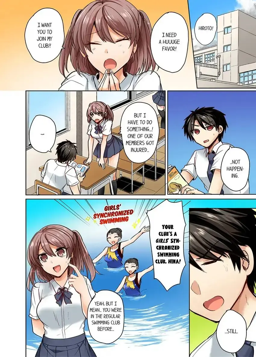 My Swimsuit Slipped And It Went In Chapter 1 - Page 2