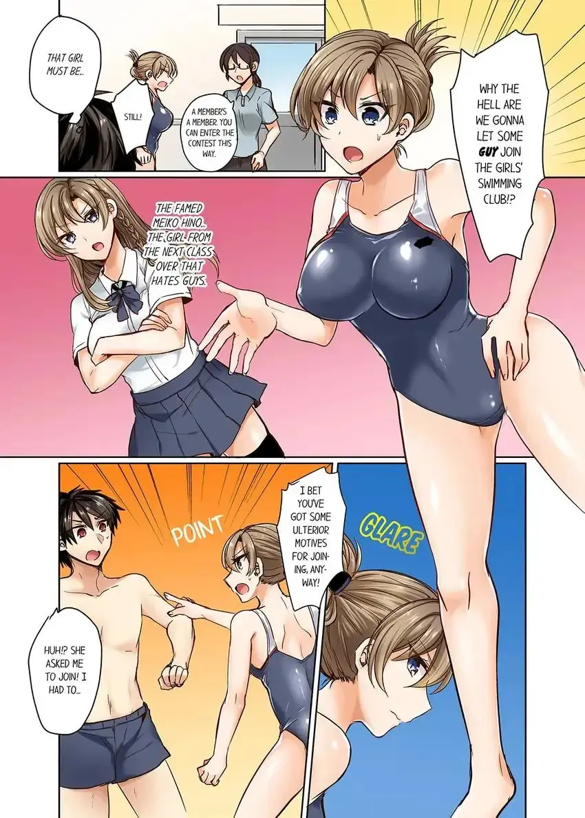 My Swimsuit Slipped And It Went In Chapter 1 - Page 5