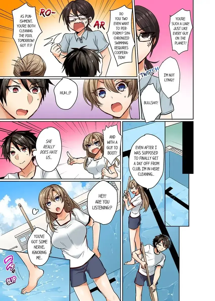 My Swimsuit Slipped And It Went In Chapter 1 - Page 6