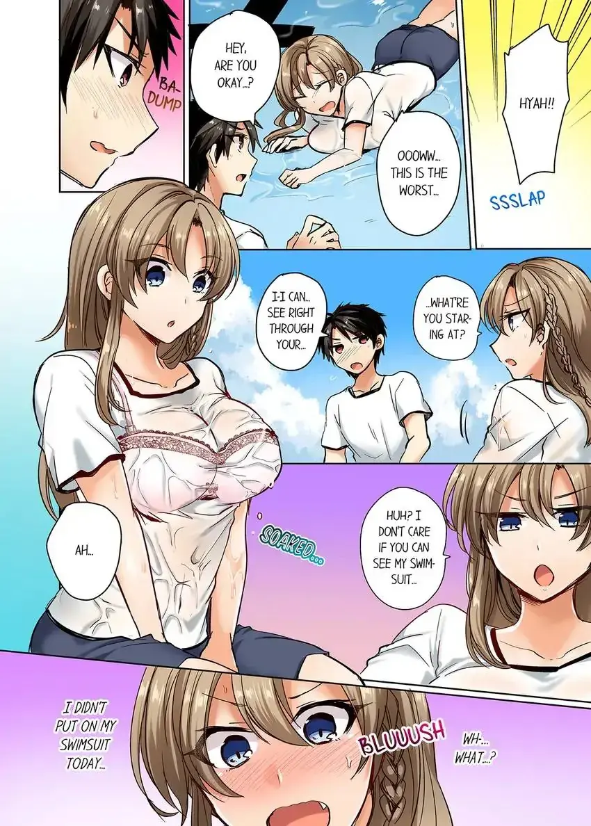 My Swimsuit Slipped And It Went In Chapter 1 - Page 7