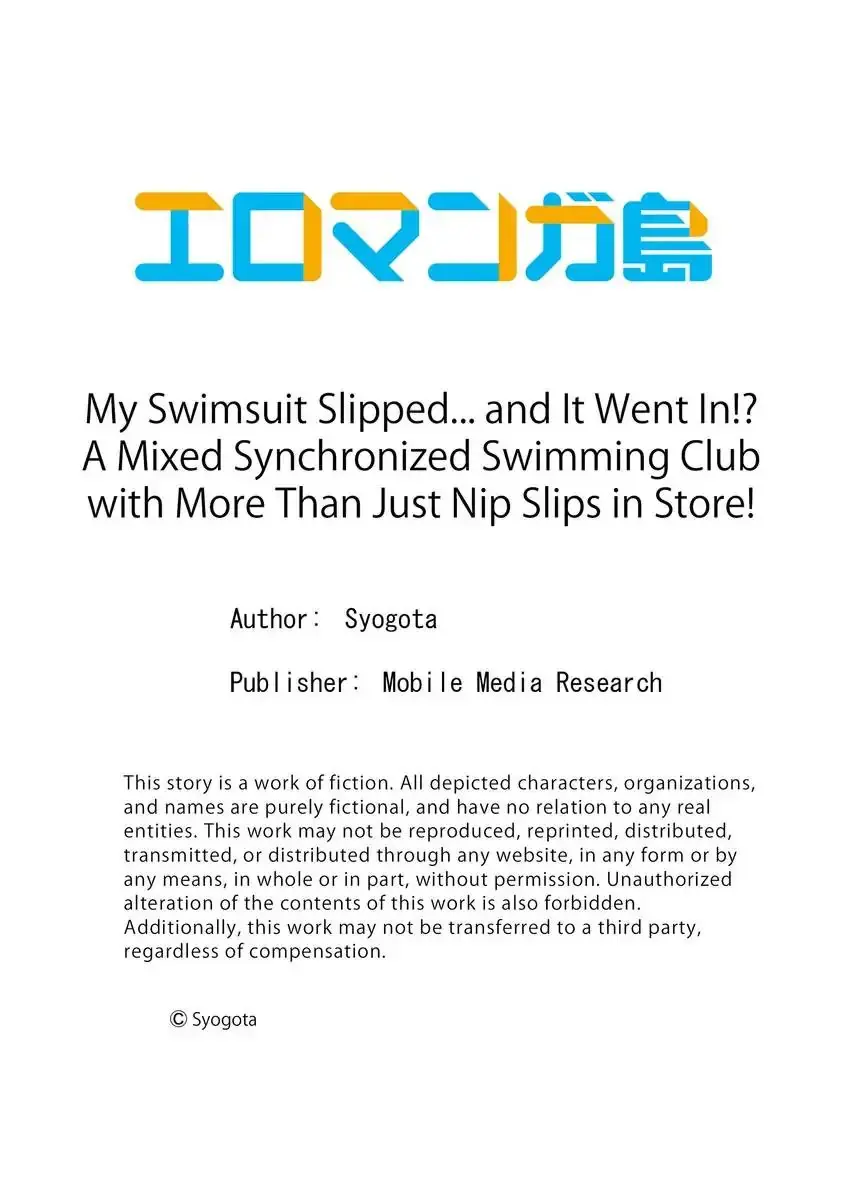 My Swimsuit Slipped And It Went In Chapter 11 - Page 10
