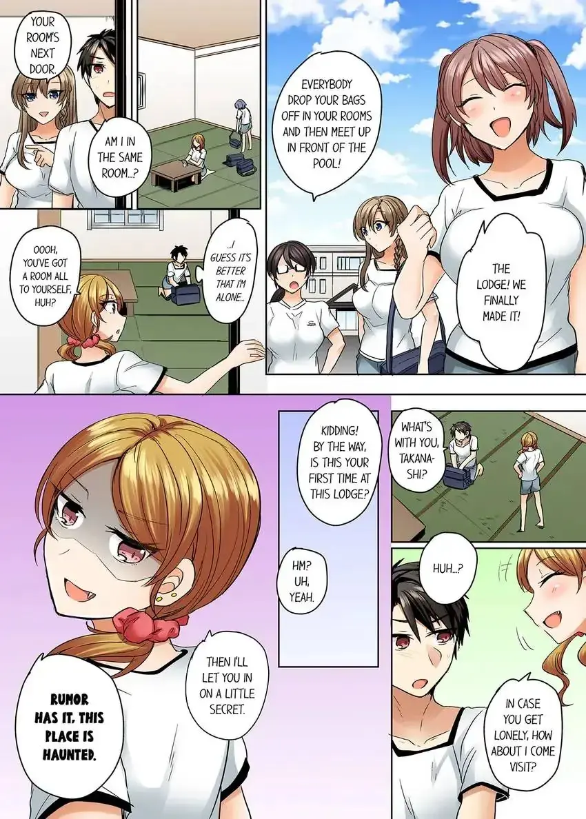 My Swimsuit Slipped And It Went In Chapter 12 - Page 2