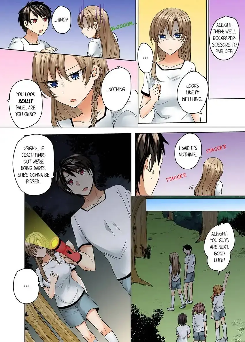 My Swimsuit Slipped And It Went In Chapter 12 - Page 5
