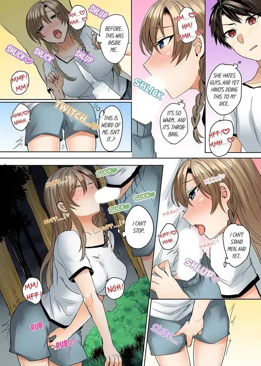 My Swimsuit Slipped And It Went In Chapter 12 - Page 9