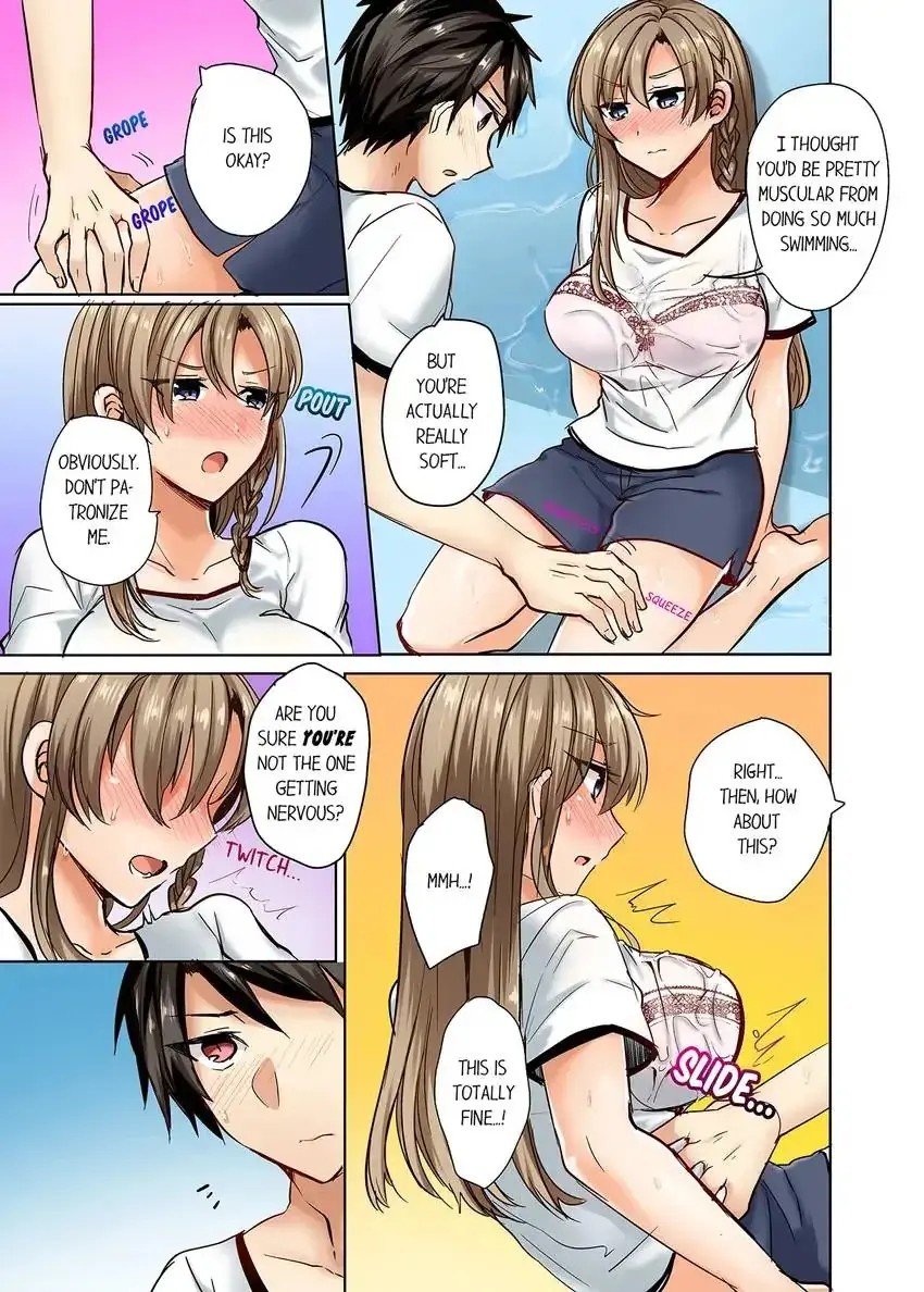 My Swimsuit Slipped And It Went In Chapter 2 - Page 2