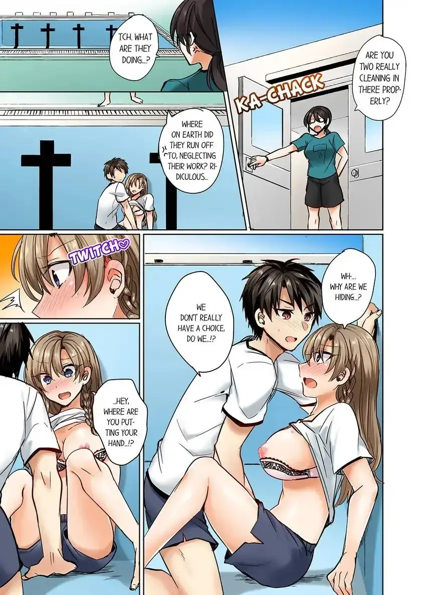 My Swimsuit Slipped And It Went In Chapter 2 - Page 6