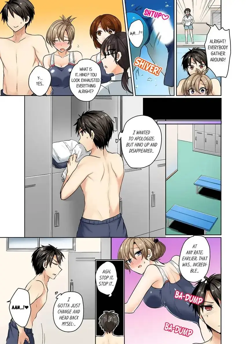 My Swimsuit Slipped And It Went In Chapter 4 - Page 6