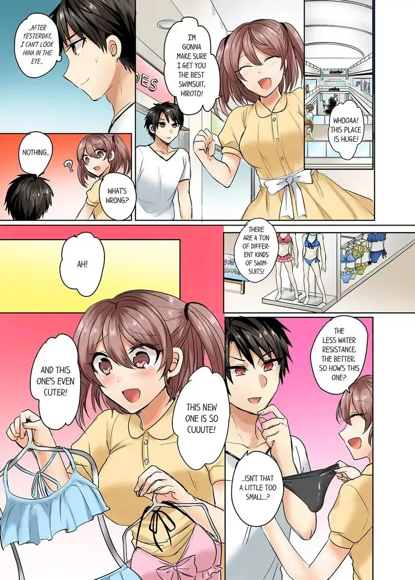 My Swimsuit Slipped And It Went In Chapter 6 - Page 6