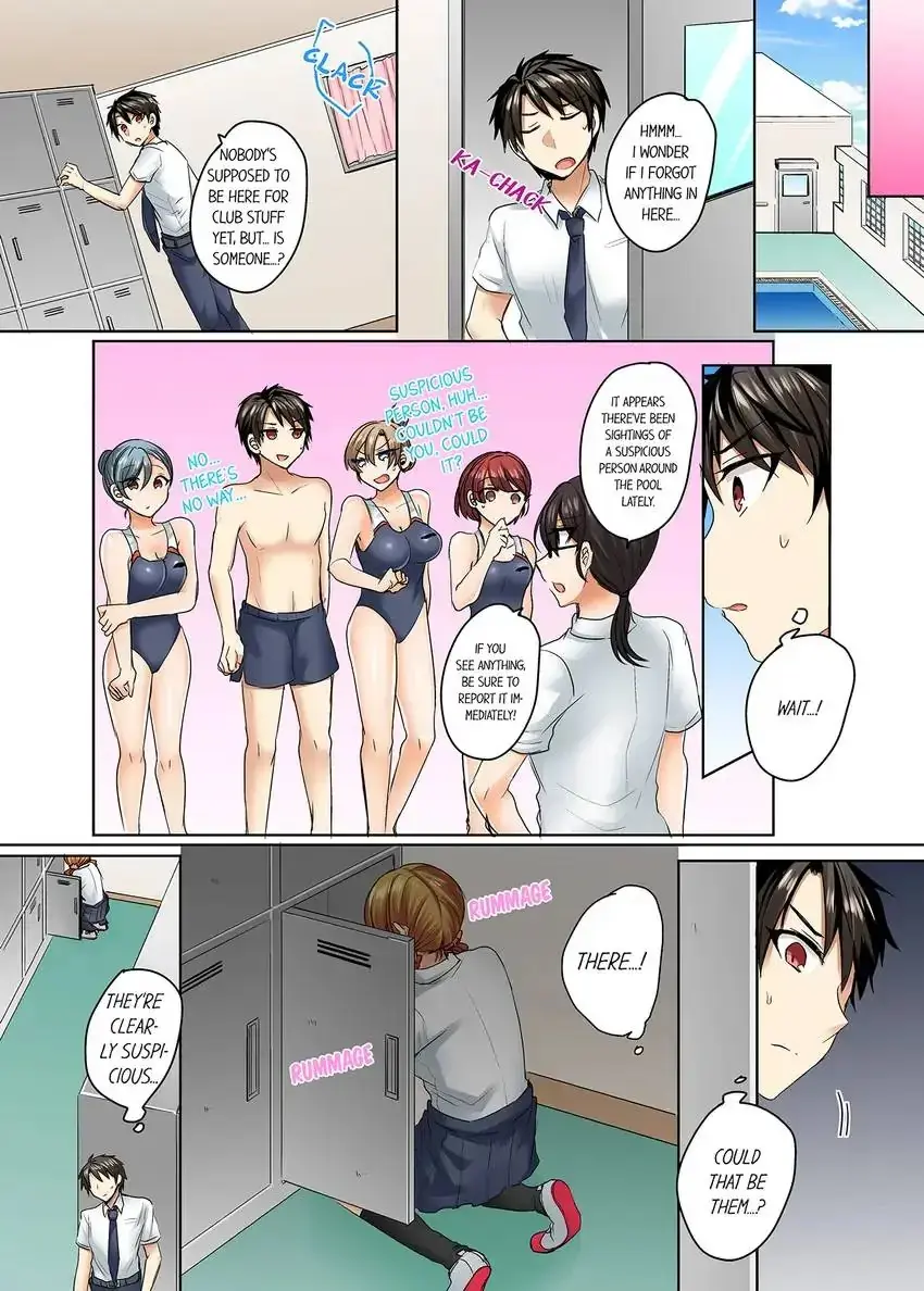 My Swimsuit Slipped And It Went In Chapter 8 - Page 4