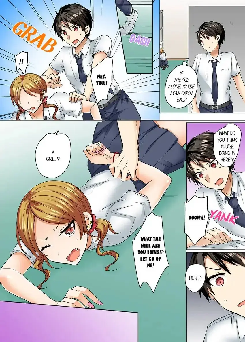 My Swimsuit Slipped And It Went In Chapter 8 - Page 5